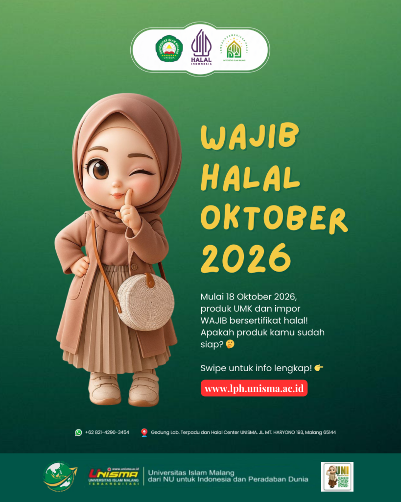 lph unisma